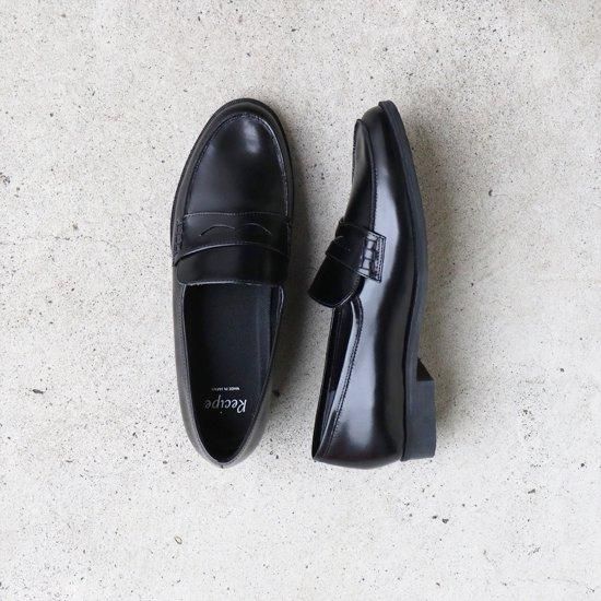 本革ベーシックローファー RP-554