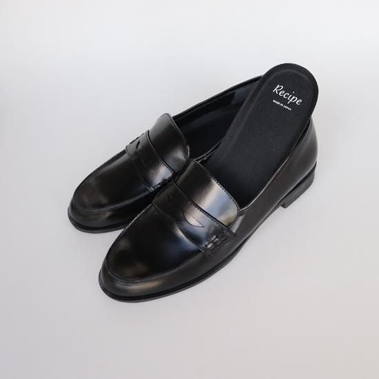 本革ベーシックローファー RP-554