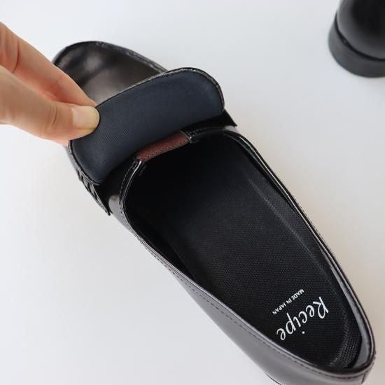 本革ベーシックローファー RP-554