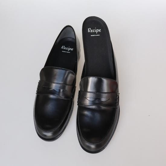 本革ベーシックローファー RP-554