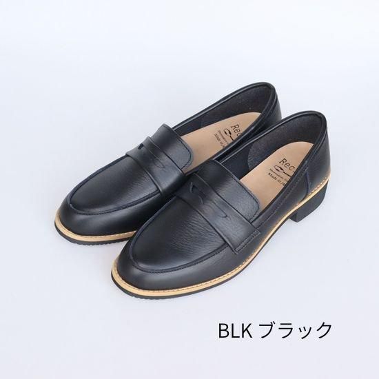 軽量コインローファー　RP-555