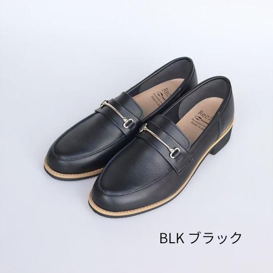 ラインビッドローファー　RP-556