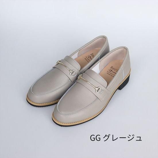 ラインビッドローファー　RP-556