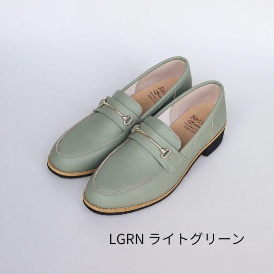 ラインビッドローファー　RP-556