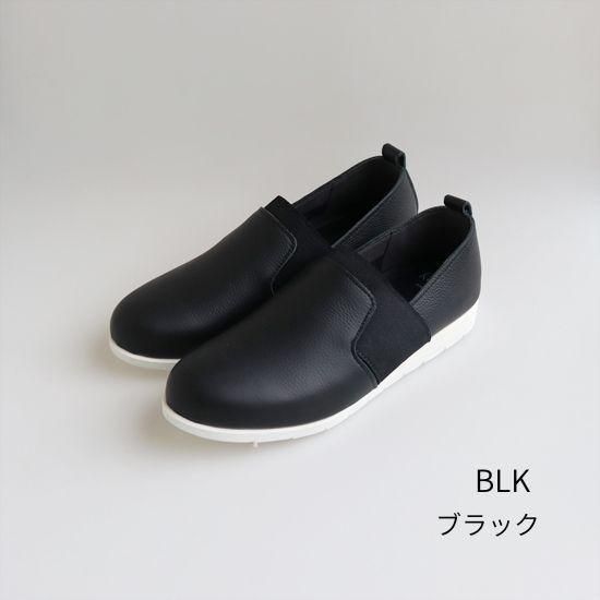 ゴムバンドスリッポン　RP-557