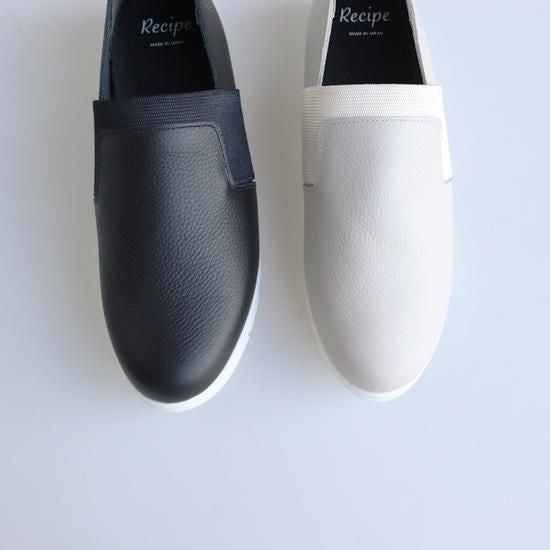 ゴムバンドスリッポン　RP-557