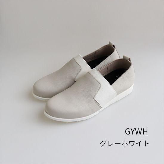 ゴムバンドスリッポン　RP-557