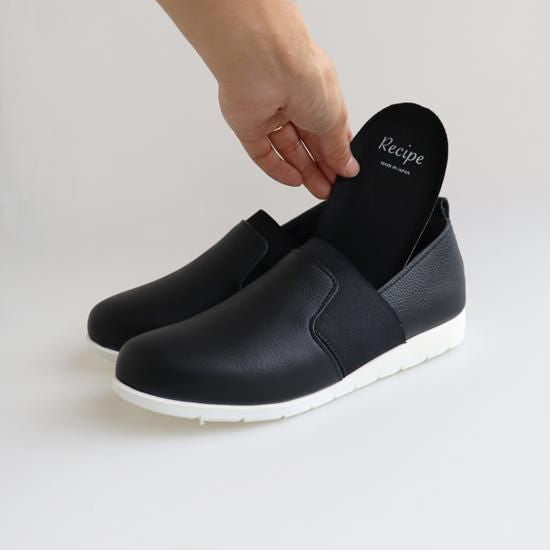 ゴムバンドスリッポン　RP-557