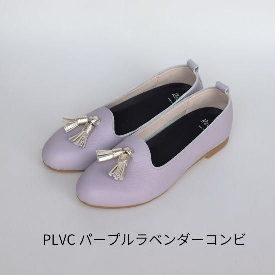 [SALE] ラウンドオペラタッセル　RP-558