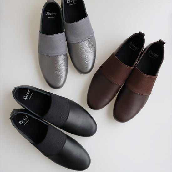 Rubber Flat Shoes RP-563