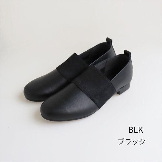 Rubber Flat Shoes RP-563