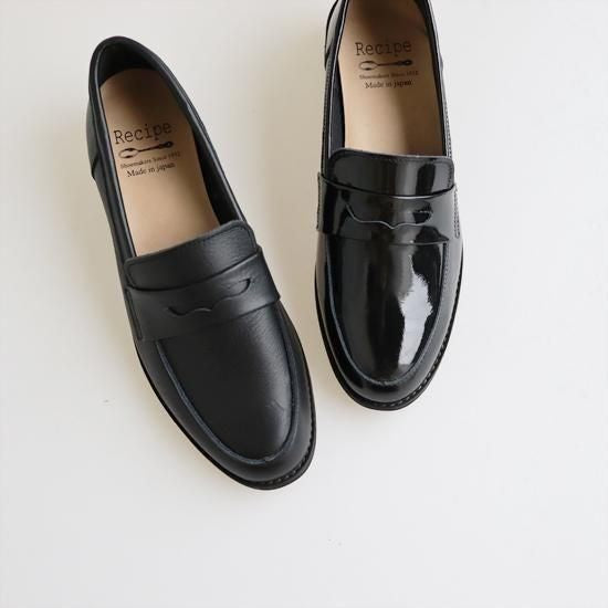 軽量コインローファー RP-566