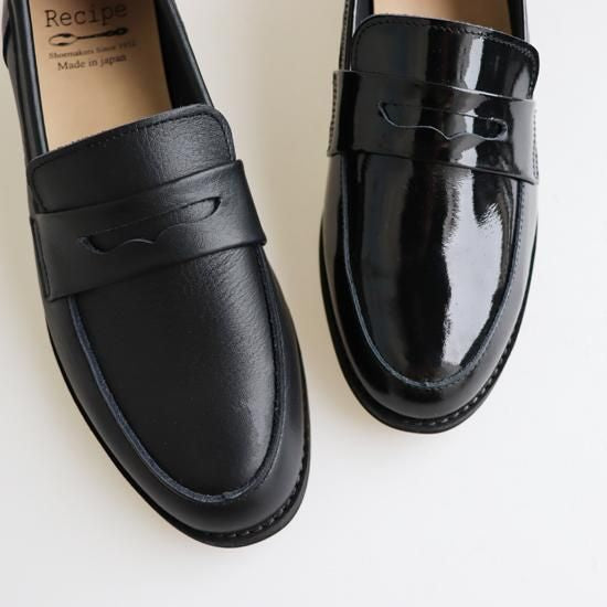 軽量コインローファー RP-566