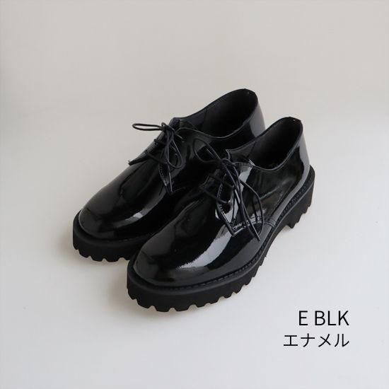 厚底レースアップシューズ RP-567