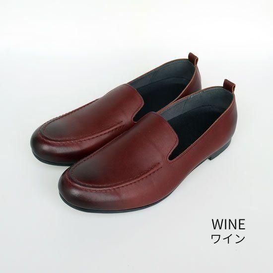 アドラーモカスリッポン　RM-115